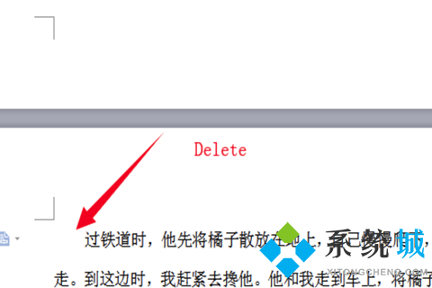 wps怎么刪除分頁符 word以及excel刪除分頁符的操作方法