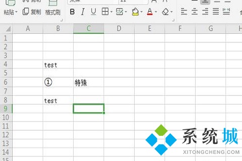 wps怎么刪除分頁符 word以及excel刪除分頁符的操作方法