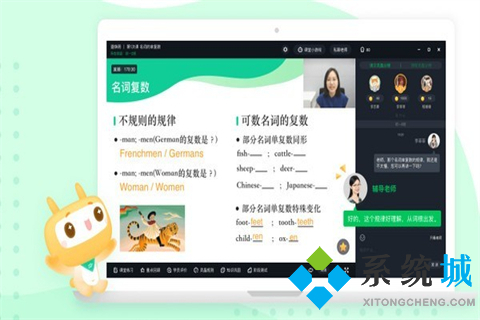 網(wǎng)絡(luò)學(xué)校哪個好 優(yōu)秀的網(wǎng)絡(luò)學(xué)校推薦