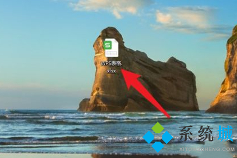 wps序號(hào)怎么拉下來(lái)12345 wps序號(hào)下拉遞增的方法
