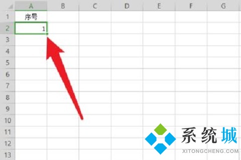 wps序號(hào)怎么拉下來(lái)12345 wps序號(hào)下拉遞增的方法