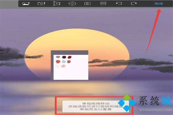 Sketchbook怎么導(dǎo)入圖片 Sketchbook圖片加載方式