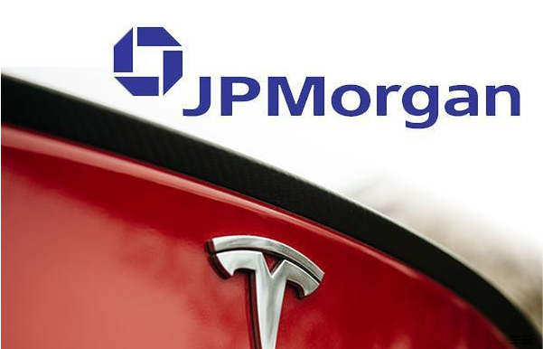 摩根大通：未來一年特斯拉股價(jià)將暴跌 77%