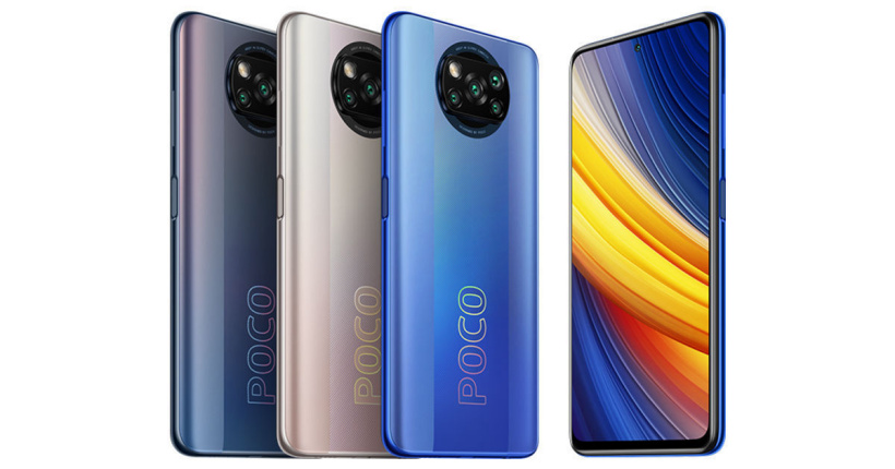 小米 POCO X4 系列發(fā)布日期曝光，Redmi 10A 等現(xiàn)身數(shù)據(jù)庫