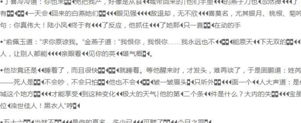 為權(quán)重而做網(wǎng)站，還是為業(yè)務(wù)而做網(wǎng)站？