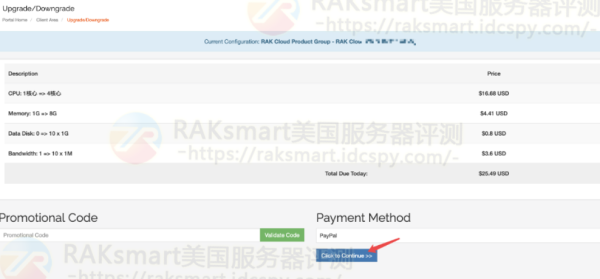 RAKsmart美國云服務器配置升級教程