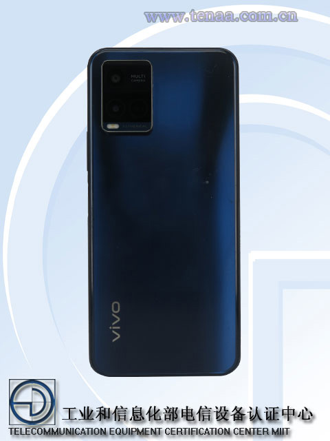 vivo Y32 手機入網(wǎng)：輕薄直屏設(shè)計，后置雙攝