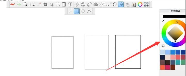 sketchbook怎么填充顏色 sketchbook指定區(qū)域顏色填充教程