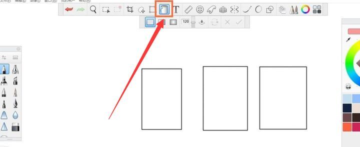sketchbook怎么填充顏色 sketchbook指定區(qū)域顏色填充教程