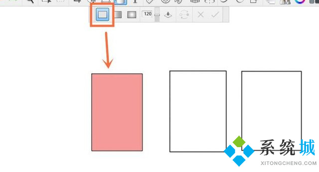 sketchbook怎么填充顏色 sketchbook指定區(qū)域顏色填充教程