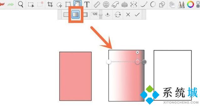 sketchbook怎么填充顏色 sketchbook指定區(qū)域顏色填充教程