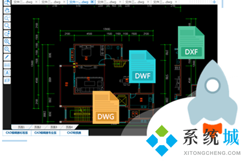 dwg格式文件用什么軟件打開(kāi)_什么應(yīng)用能打開(kāi)dwg文件