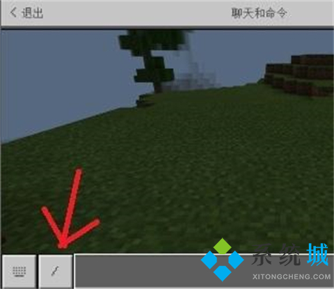 我的世界設(shè)置重生點指令是什么 我的世界怎么設(shè)置重生點指令