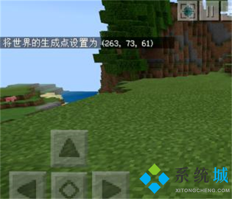 我的世界設(shè)置重生點指令是什么 我的世界怎么設(shè)置重生點指令