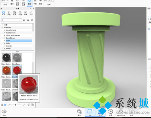 keyshot怎么導(dǎo)出透明底圖片 keyshot透明底圖片制作