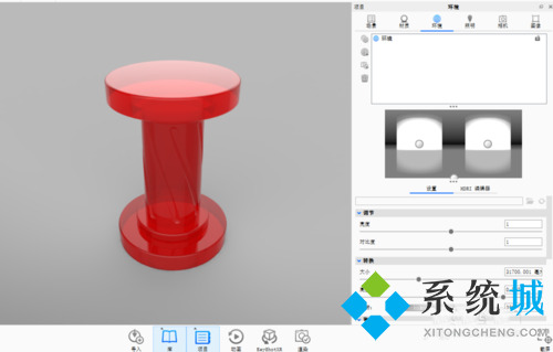 keyshot怎么導(dǎo)出透明底圖片 keyshot透明底圖片制作