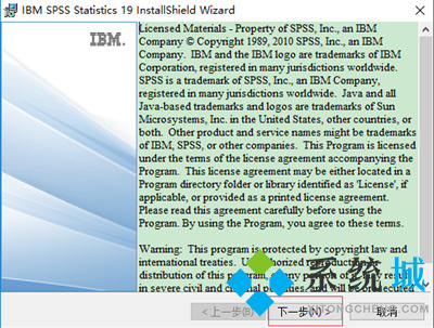 SPSS軟件怎么下載？如何主成分分析spss?