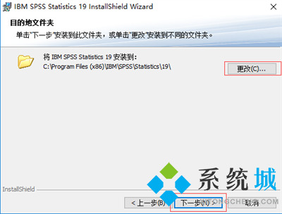 SPSS軟件怎么下載？如何主成分分析spss?