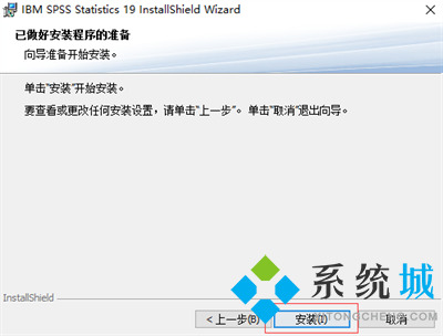 SPSS軟件怎么下載？如何主成分分析spss?
