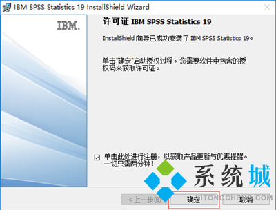 SPSS軟件怎么下載？如何主成分分析spss?