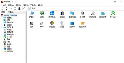 圖吧工具箱的使用教程是什么？圖吧工具箱該怎么使用？