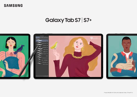 最具生產(chǎn)力的平板電腦，三星Galaxy Tab S7|S7+功能太實用