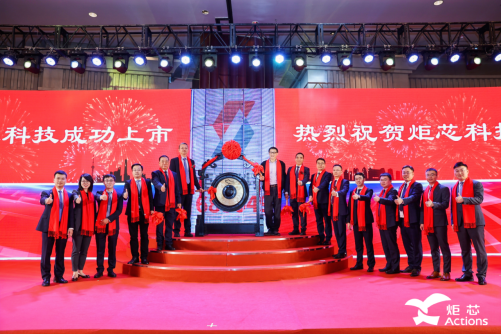 投行:12 英寸硅晶圓供應(yīng)不足或掣肘明年半導(dǎo)體產(chǎn)能