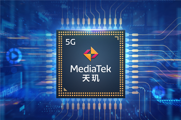 兩千檔“真香機”！曝Redmi K50或搭載天璣7000：性能反超驍龍870