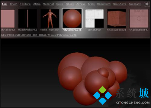 zbrush怎么刪除多余的模型 zbrush模型修改方法