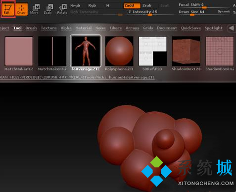 zbrush怎么刪除多余的模型 zbrush模型修改方法