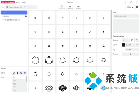 如何設(shè)計(jì)logo圖標(biāo) 圖標(biāo)設(shè)計(jì)軟件下載合集推薦