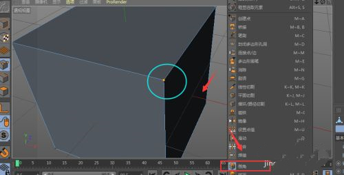 C4D倒角功能介紹 C4D倒角功能使用教程