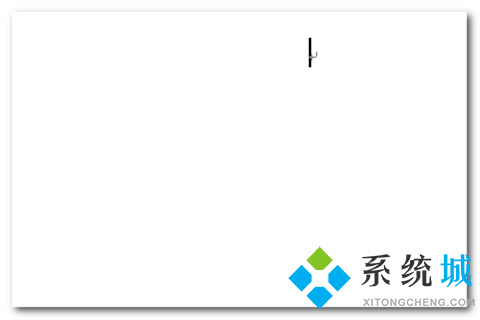 word表格分兩頁斷開怎么辦 word表格分兩頁斷開的解決辦法
