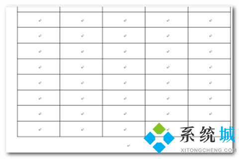 word表格分兩頁斷開怎么辦 word表格分兩頁斷開的解決辦法