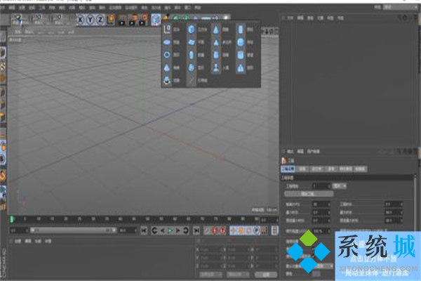 C4D怎么渲染 C4D軟件渲染方法