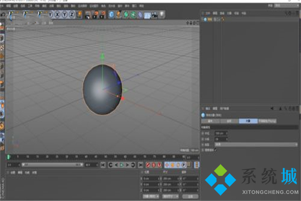 C4D怎么渲染 C4D軟件渲染方法