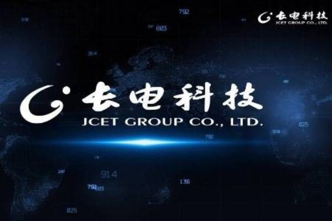 封裝廠商長(zhǎng)電科技：已完成超高密度布線，開始客戶樣品流程