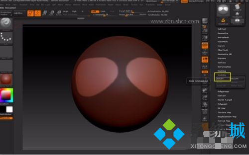 zbrush刪除遮罩部分 zbrush遮罩區(qū)域隱藏方法