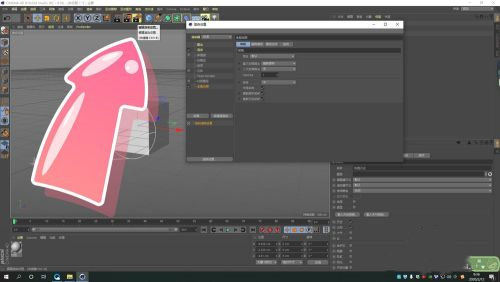 C4D渲染出來是黑色的　C4D軟件渲染效果修復方法
