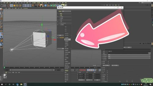 C4D渲染出來是黑色的　C4D軟件渲染效果修復方法