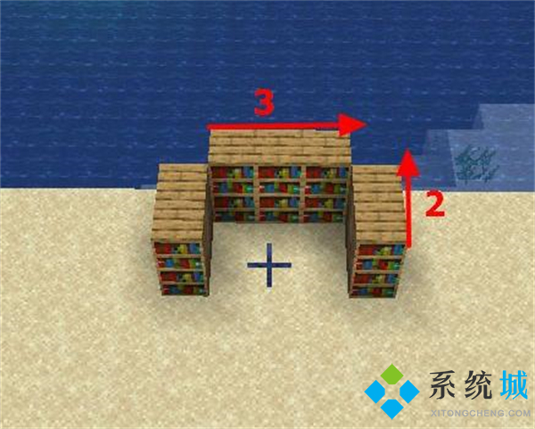 我的世界附魔臺怎么刷新附魔屬性 刷新附魔屬性的操作教程