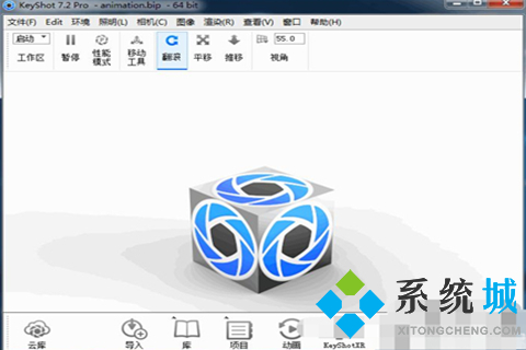 圖形圖像處理軟件下載推薦 多功能圖像處理軟件合集