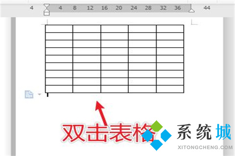 word表格跨頁怎么調(diào)整成一頁 word表格跨頁調(diào)整成一頁的方法