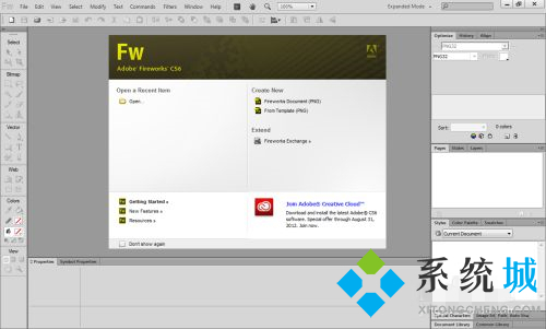 Fireworks怎么使用 Fireworks軟件教程
