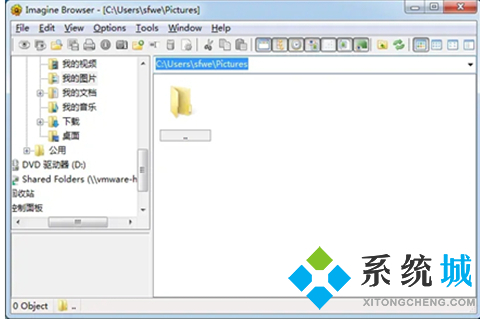 圖片壓縮電腦怎么操作 圖片壓縮軟件推薦