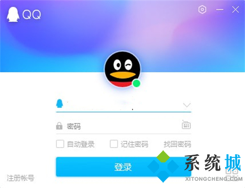 好用的社交軟件有哪些 免費的社交軟件推薦