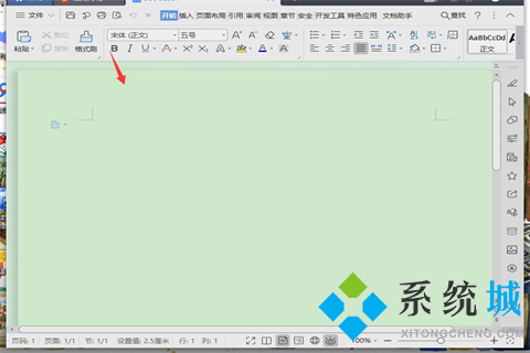 田字格怎么在word里打出來 田字格在word里打出來的方法