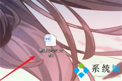 word表格中怎么刪除某一根線 word表格中刪除某一根線的操作方法