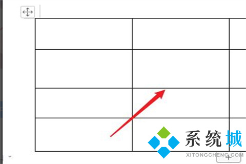 word表格中怎么刪除某一根線 word表格中刪除某一根線的操作方法