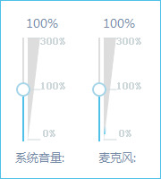 嗶哩嗶哩直播姬怎么用 嗶哩嗶哩直播姬使用教程